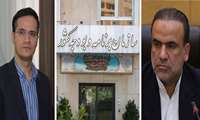 همراهی و حمایت نماینده مردم در مجلس در موضوعات توسعه ای دانشگاه گناباد؛ پیگیری های امور دانشگاه در سطح سازمان برنامه و بودجه 